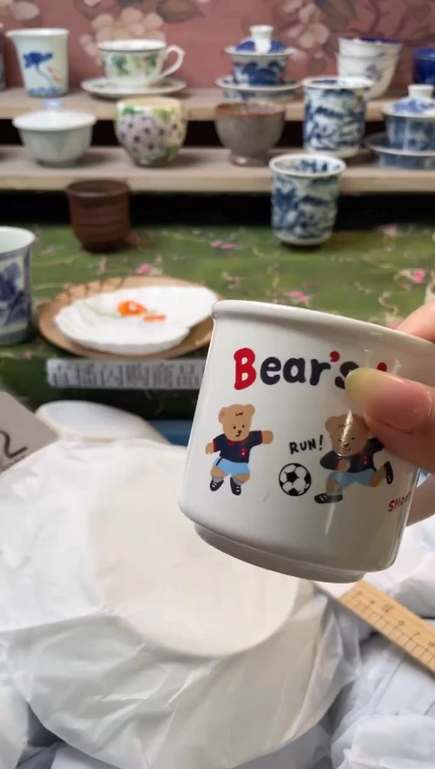 瓷片꧔****࿐瓷器瓷器瓷器H302