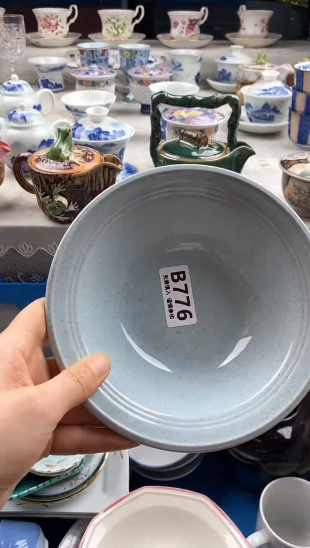 瓷片乄*杺       776