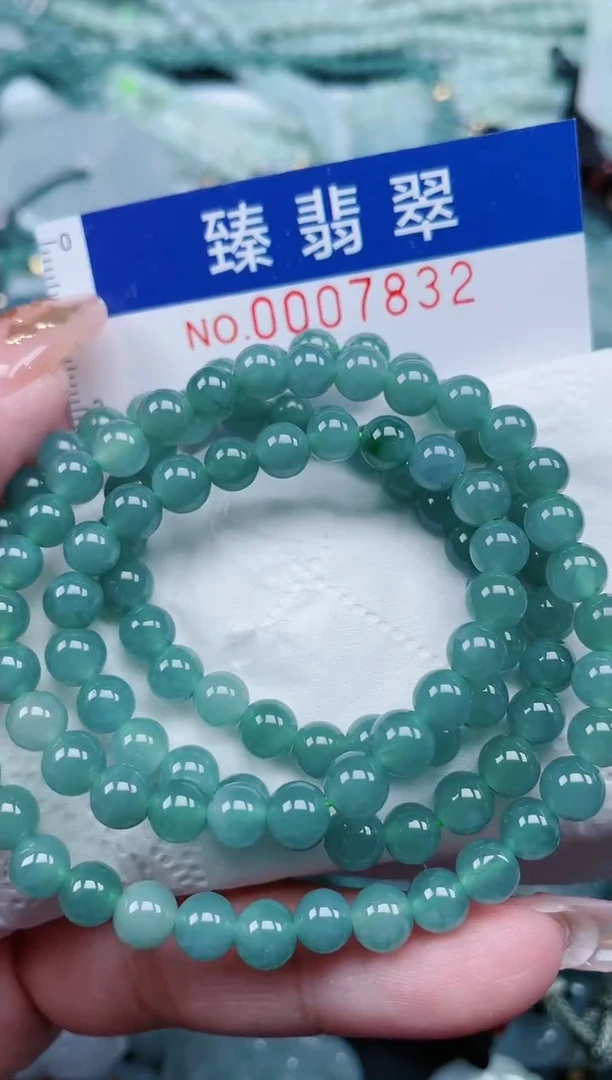 【闪购商品】翡翠颈饰未镶嵌.0007832