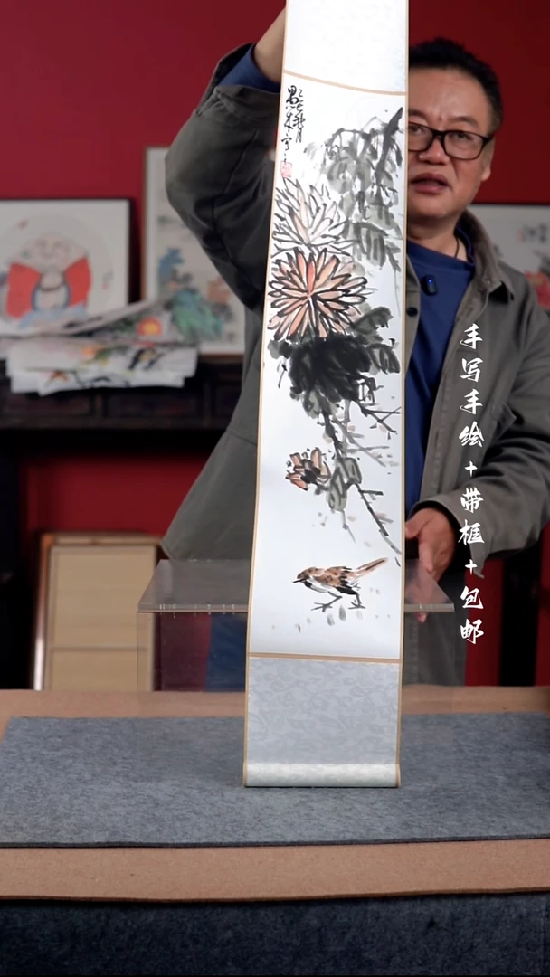 国画手写手绘-17*110卷轴