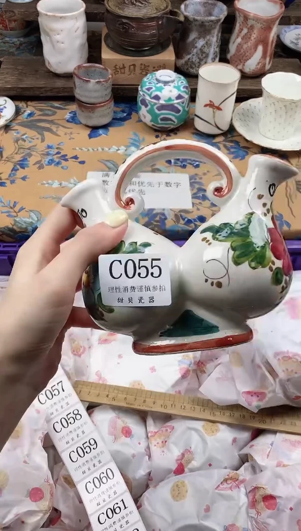 瓷片一****糖                C055