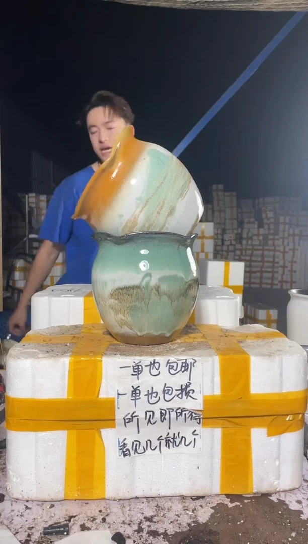 紫砂花盆紫砂花盆宜兴紫砂粗陶花盆18*19