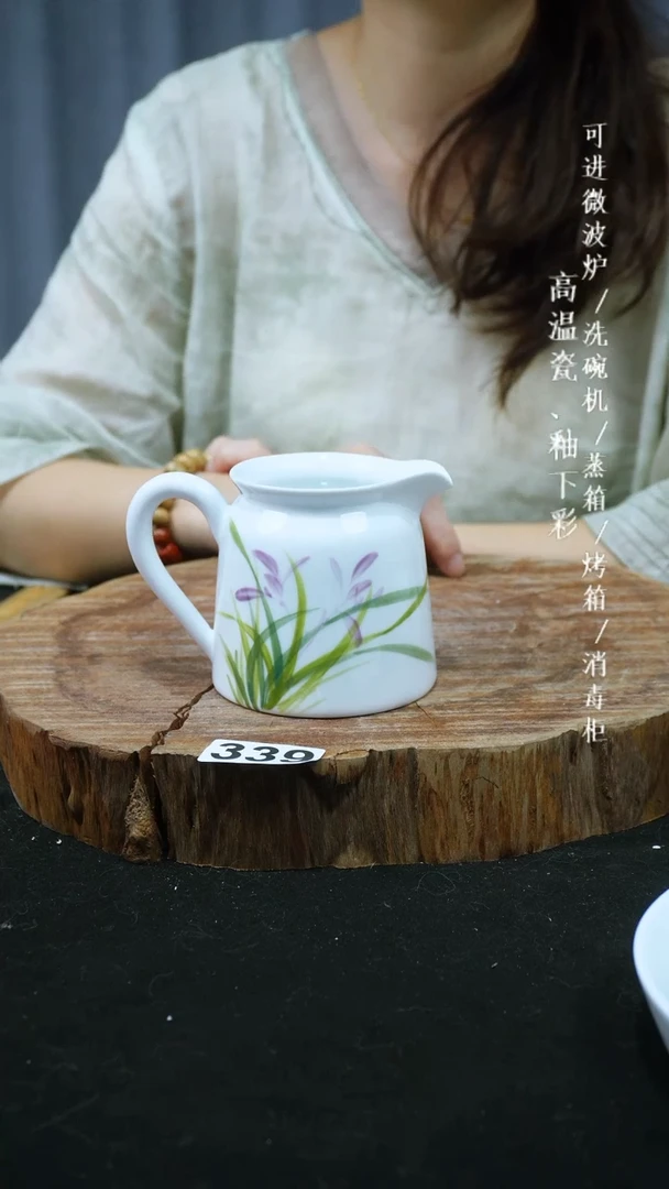 其他猫*高温瓷（公道杯）339