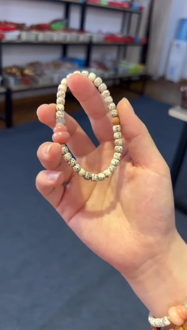 吊坠菩提根/象牙果6Mm 星月【福报】单圈