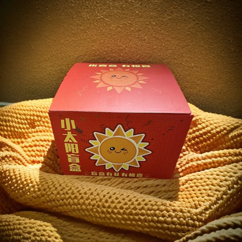 小太阳手表盲盒单拆