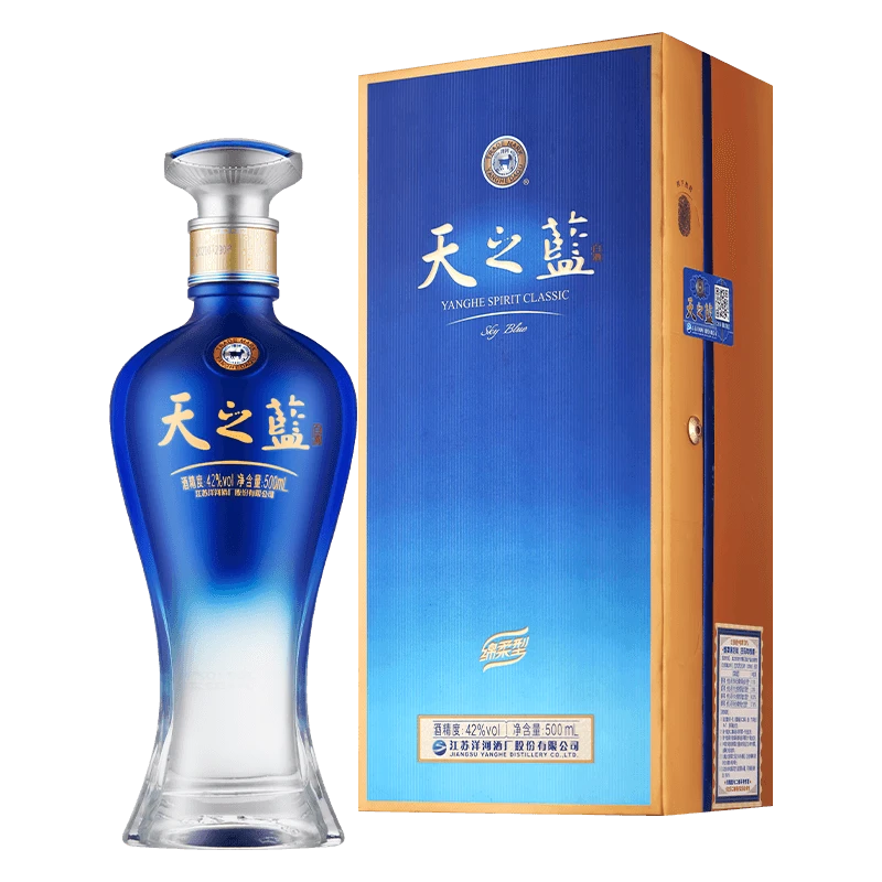 洋河天之蓝42°绵柔型白酒500ml 1瓶