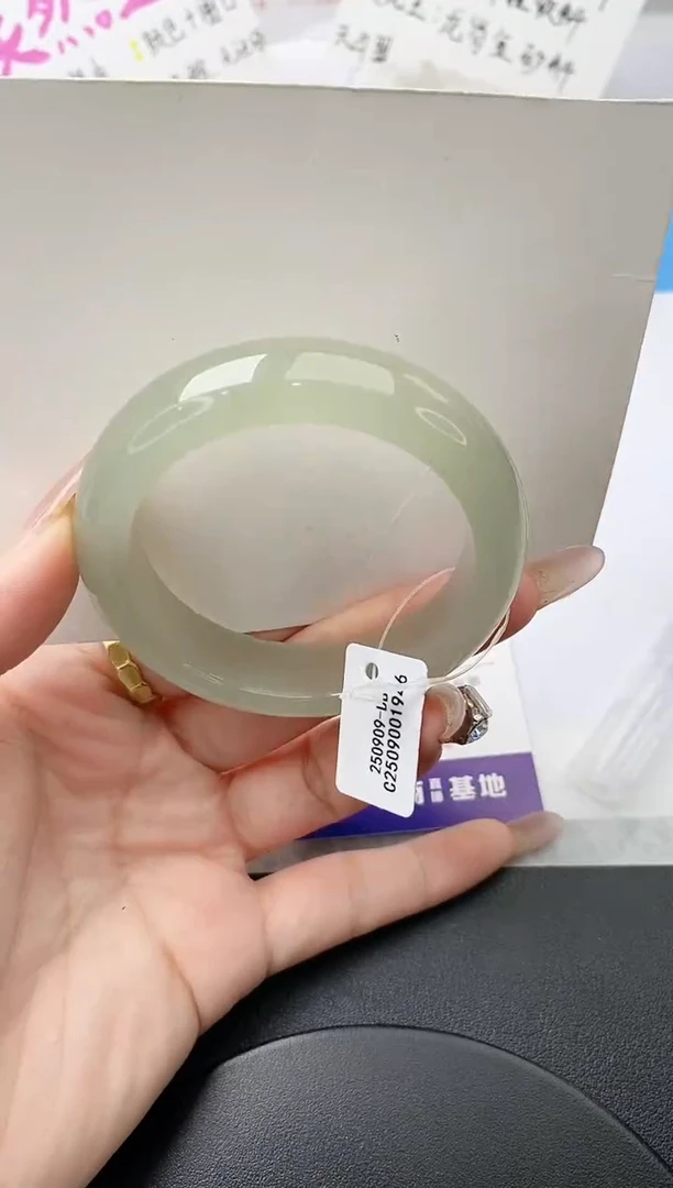 未镶嵌手镯石英质玉w116-DB多样性发货50+