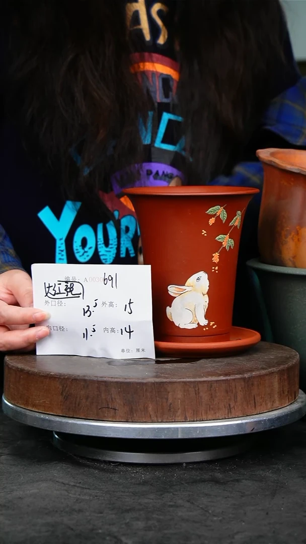 紫砂花盆691+z紫砂花盆