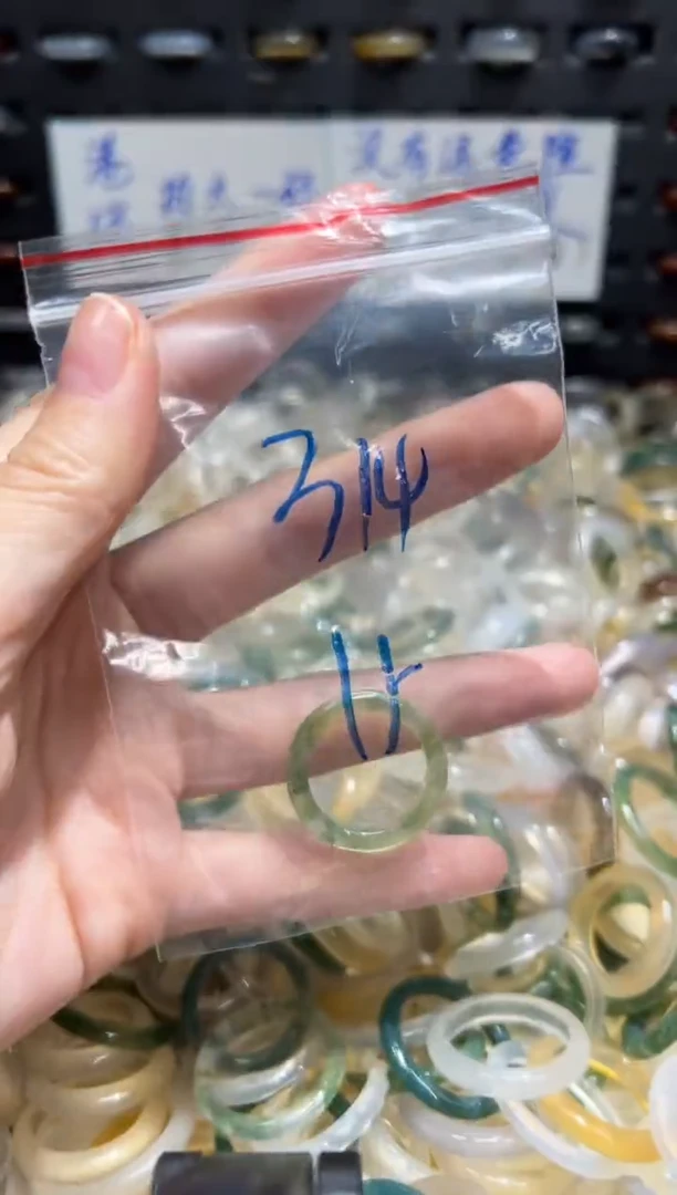 未镶嵌戒指玛瑙/玉髓314