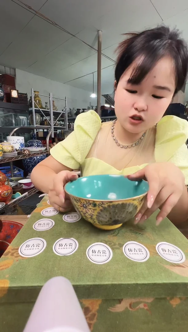 陶瓷0000000000000000144