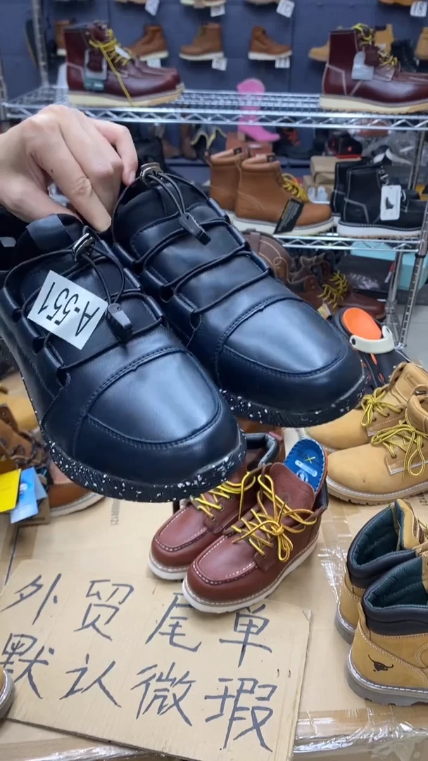 织物38码，551号，运动鞋码 瑕疵处理，可能脱胶裂皮无售后，介意勿拍