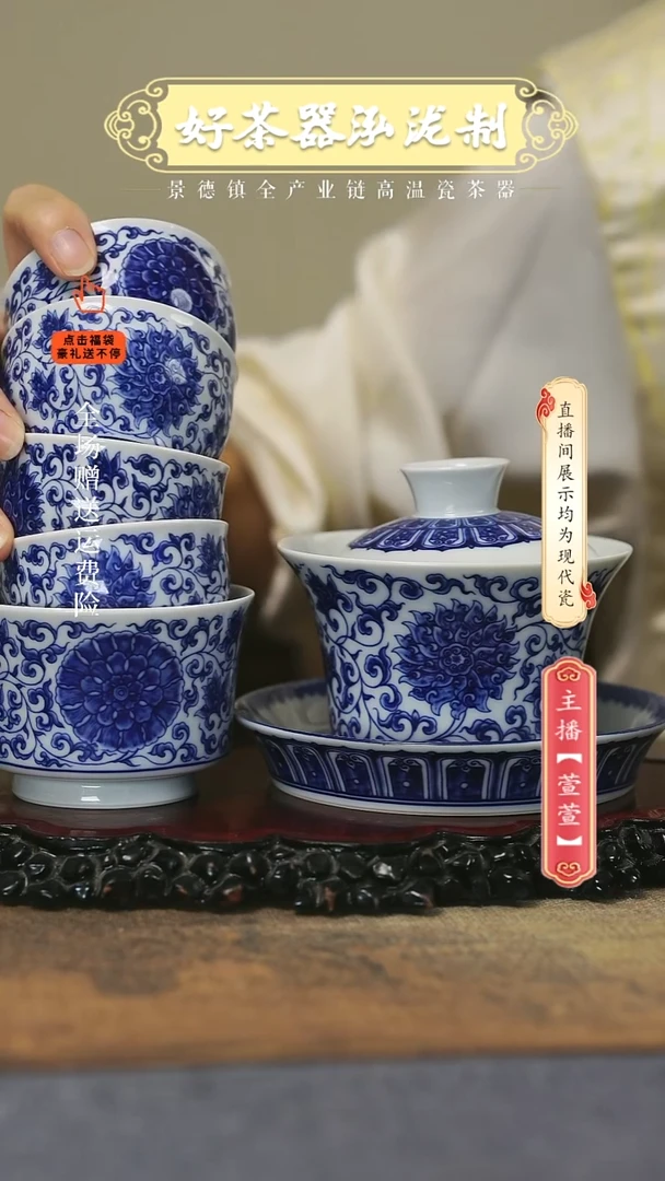 其他6 件套，，，，，，，，，，，，，，