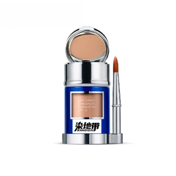 莱粉底液 #化妆品  #28 #29