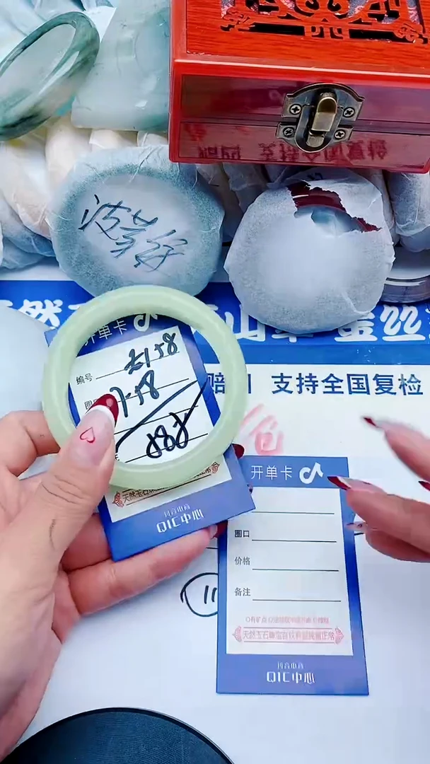 未镶嵌手镯石英质玉E158+57-58