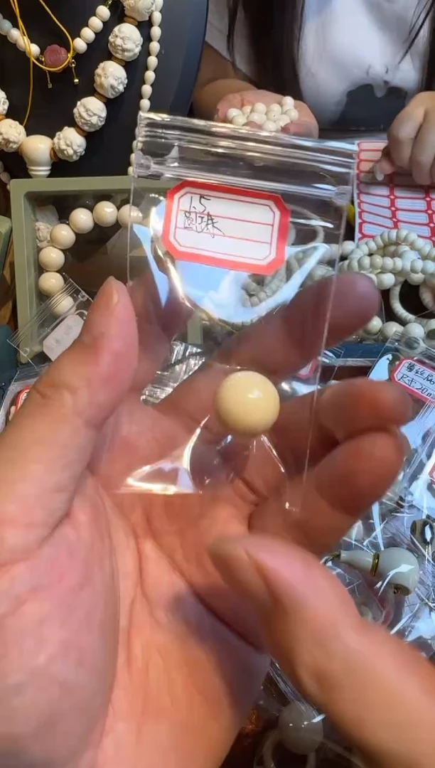 其他天然猛犸牙圆珠1.5