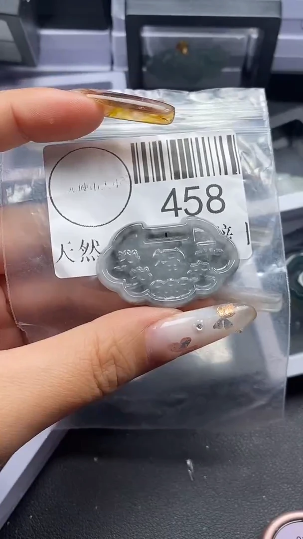 吊坠(不含链)未镶嵌翡翠1458