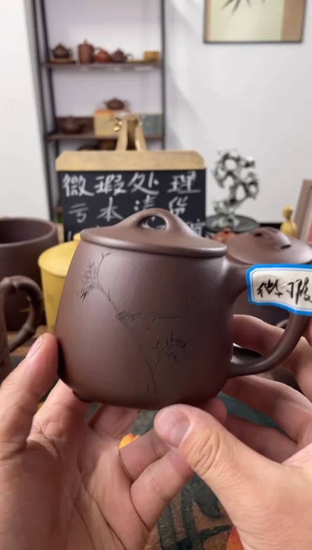 茶杯紫砂微瑕处理介意勿拍底槽青石瓢竹鸟清雅