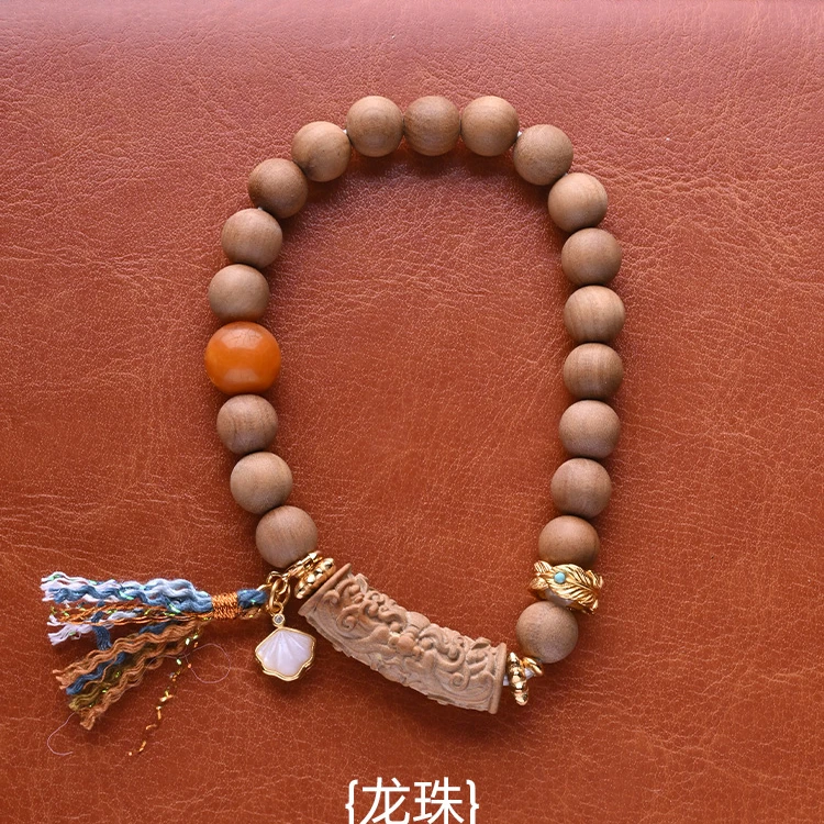 藏兜里 老山檀蜜蜡单圈/龙珠/