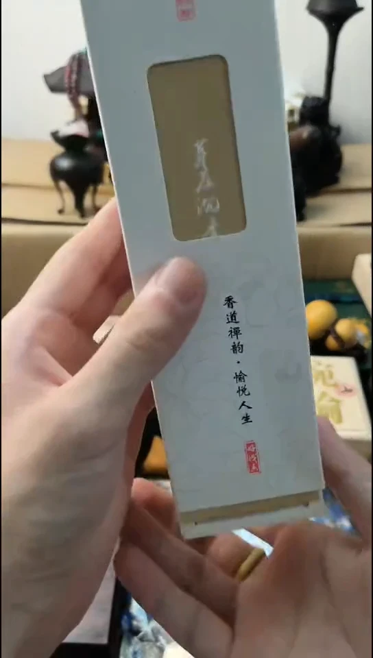 李逍遥8888888888888888888