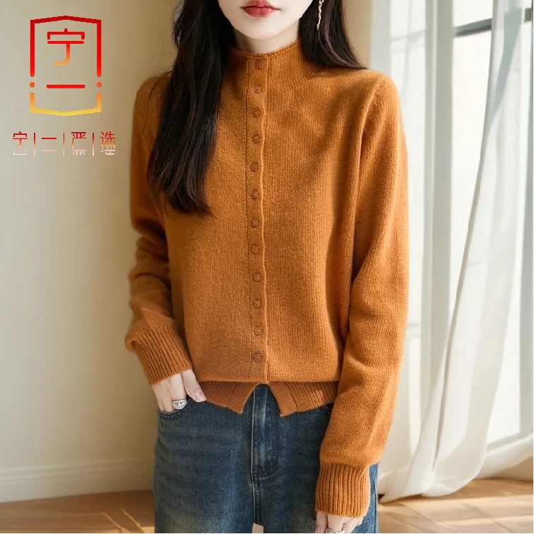 【宁一女装】南瓜橘色爆款加厚半高领针织开衫秋冬外套新款宽松显瘦