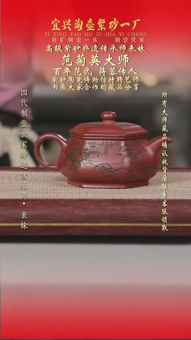 茶壶紫砂原矿手工紫砂壶