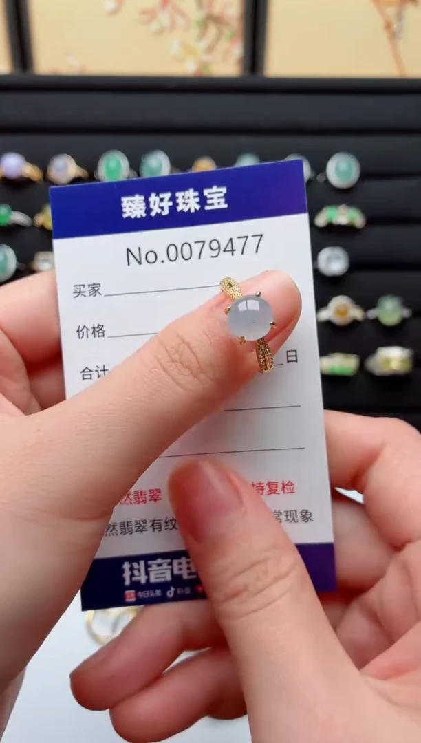 银S925镶嵌戒指翡翠.
