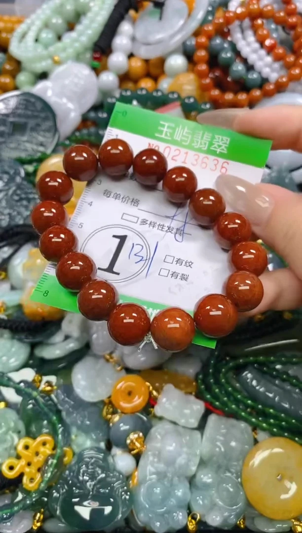 颈饰未镶嵌翡翠闪购0213636