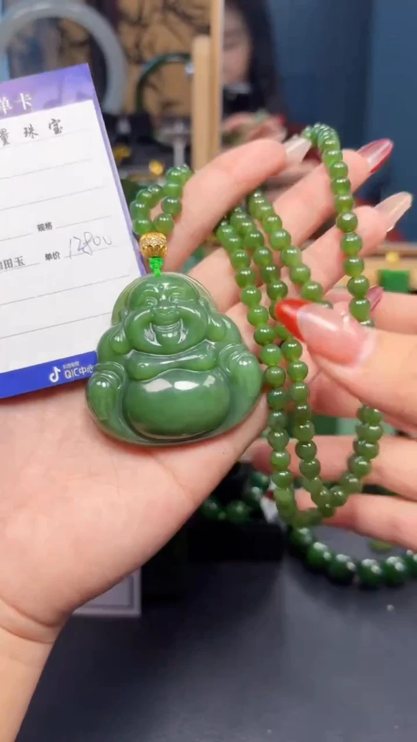 【闪购商品】和田玉（碧玉）吊坠(赠链)未镶嵌1