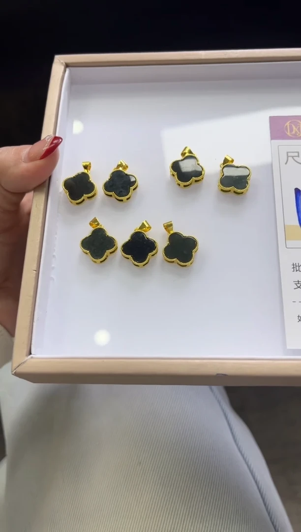 【闪购商品】和田玉挂件未镶嵌M80多样性发一件/配绳子