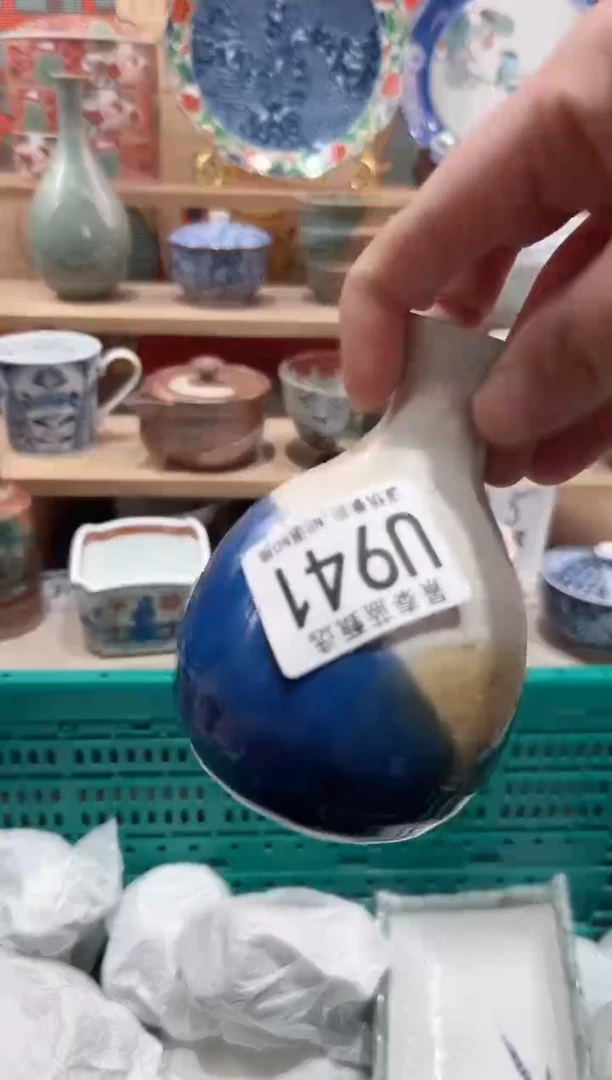 【闪购商品】瓷片当天凑满25米包邮U941