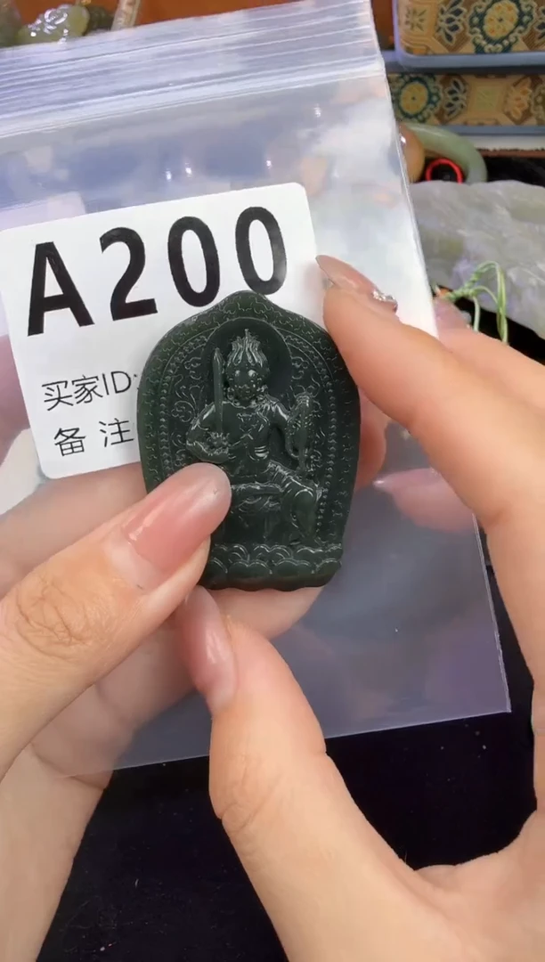 和田玉（糖玉）未镶嵌颈饰佛