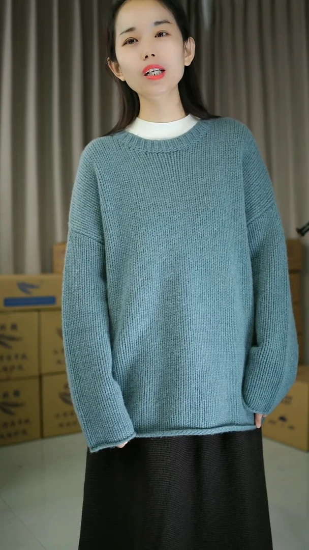 五星家卷边宽松版羊绒衫