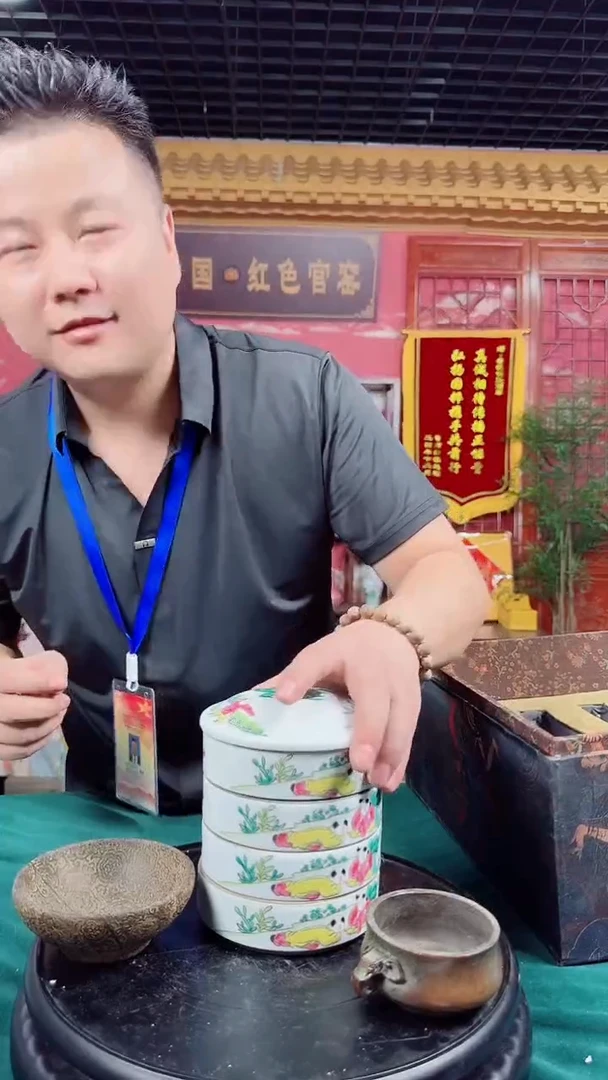 瓷片景德镇现代陶瓷 流水103