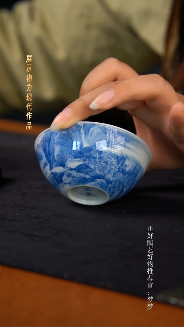 杯子陶景德镇手绘茶器