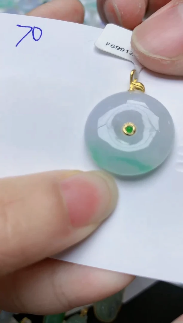 【闪购商品】翡翠颈饰18K金镶嵌天然翡翠A货    