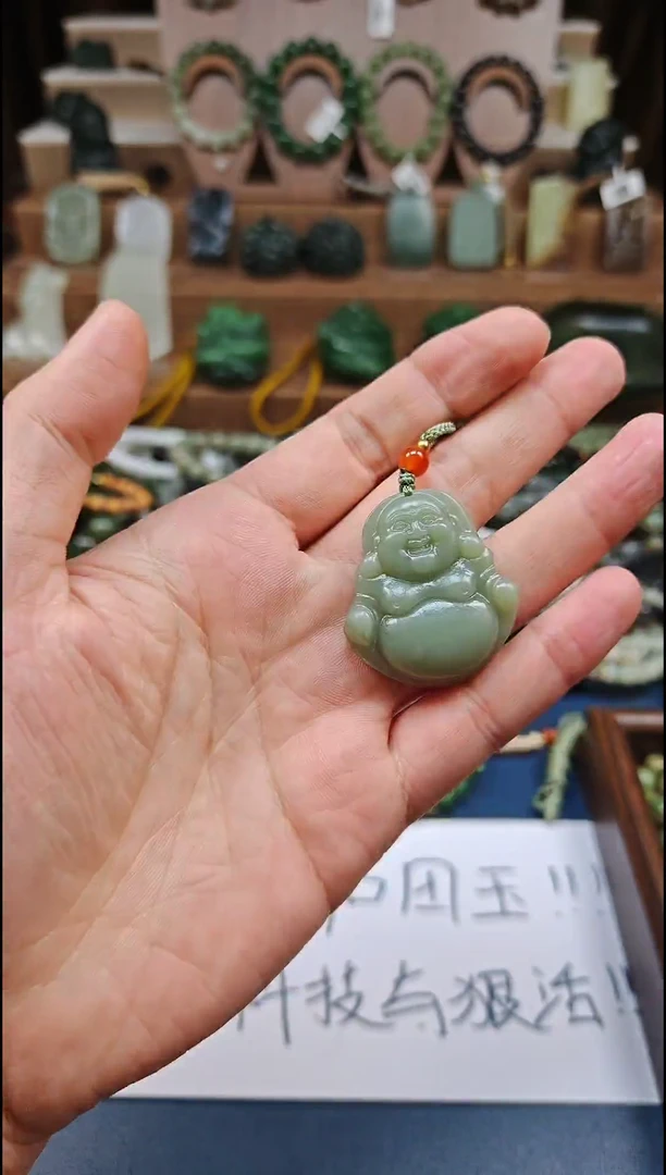 颈饰未镶嵌和田玉多样性发货拍一发一
