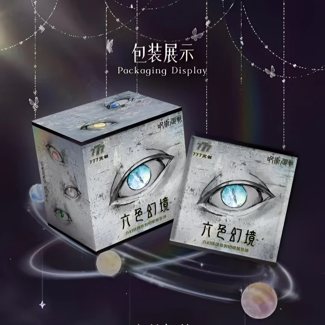 转盘【港谷777文创】二创吧唧盲盒第三弹徽章（代拆）