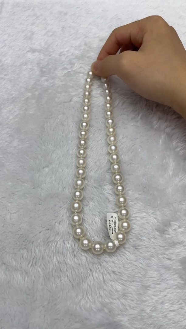 海水珍珠银S925镶嵌项链澳白9-12mm（多样性发一）