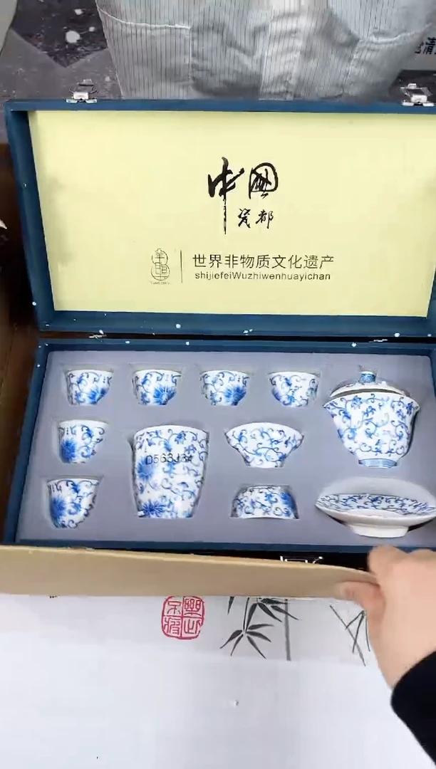 【闪购商品】江山器语清货商品链接@@888
