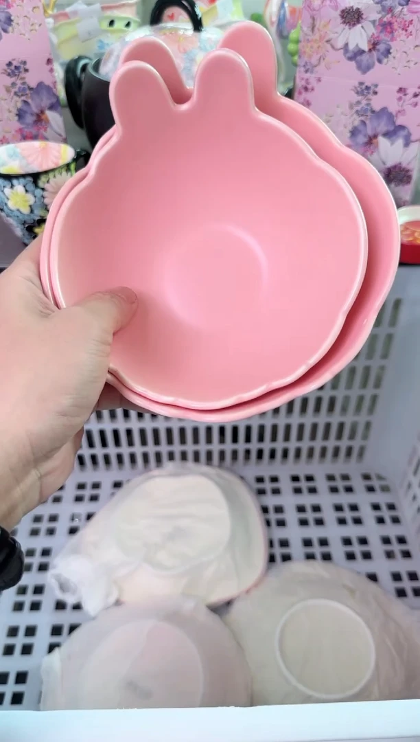 瓷片570默认微瑕谨慎参怕库存1件