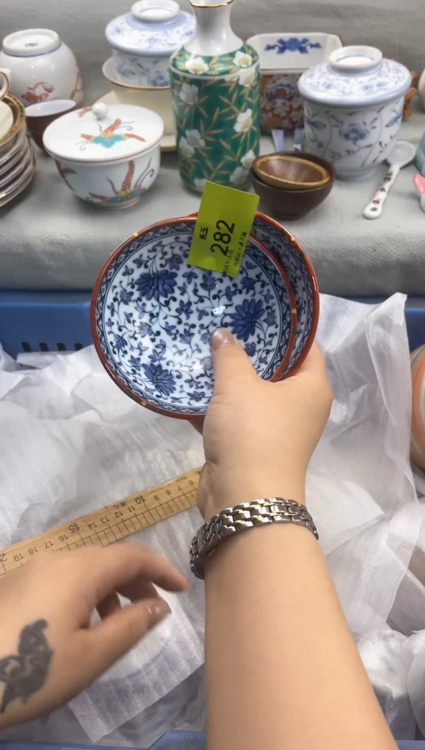 货店 闪购类型 定向 ✨其实我还