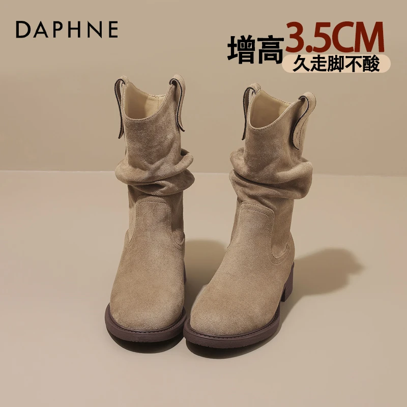 达芙妮新款粗跟中筒堆堆靴女款2025秋季百搭靴子美拉德西部牛仔靴