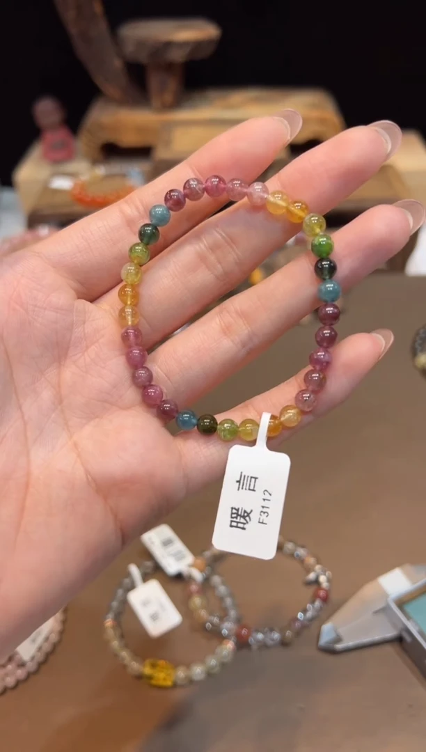 手链未镶嵌碧玺手饰@@F3112