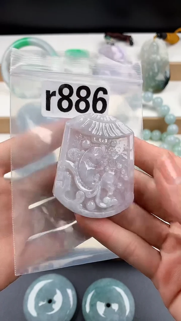 颈饰未镶嵌翡翠天然翡翠吊坠挂件