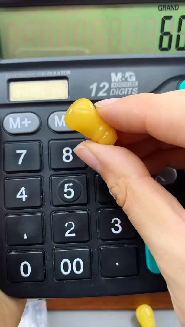 未镶嵌琥珀珠宝奇石76