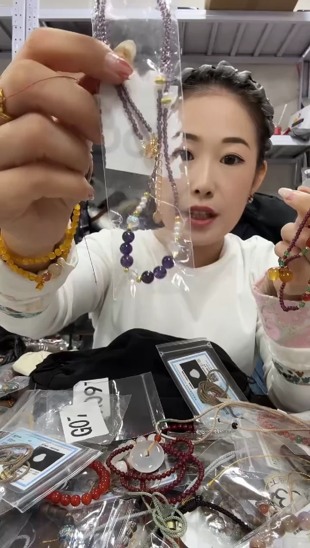 PU上车啦 宝宝们抓紧时间去链接拍吧