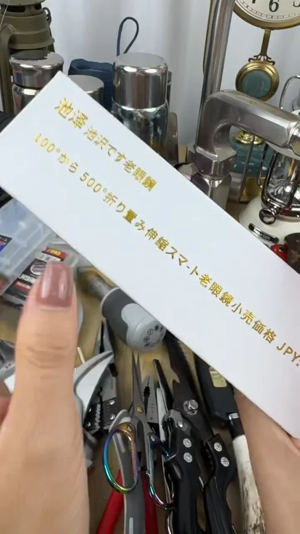 瓷片外贸小公主正品保证