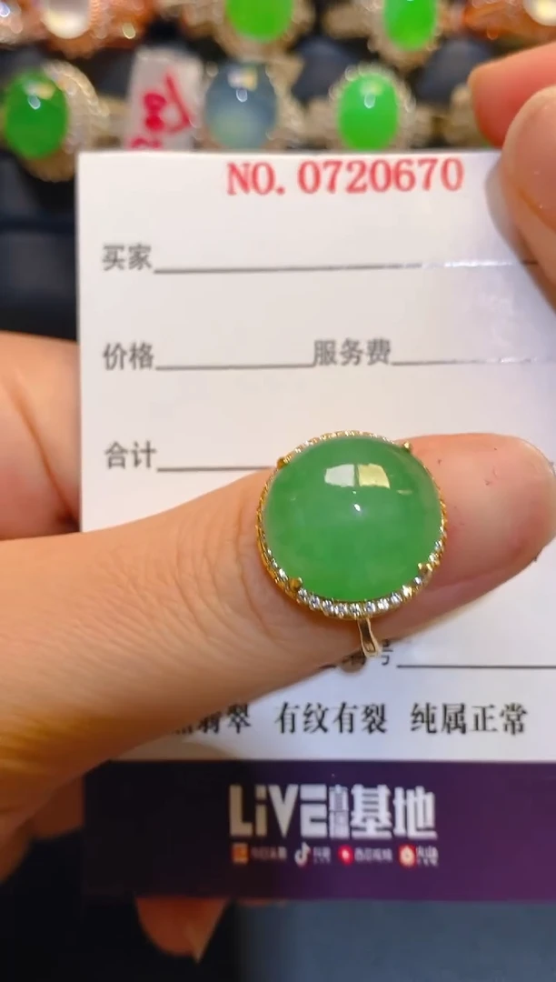 银S925镶嵌翡翠耳饰天然