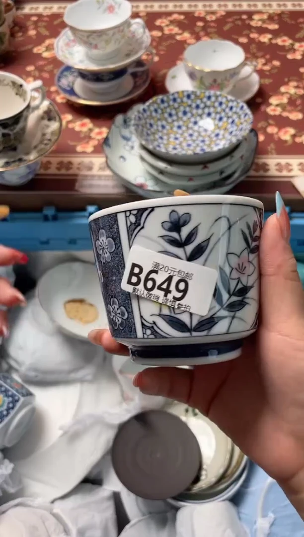 瓷片一****雲瓷器瓷器B649