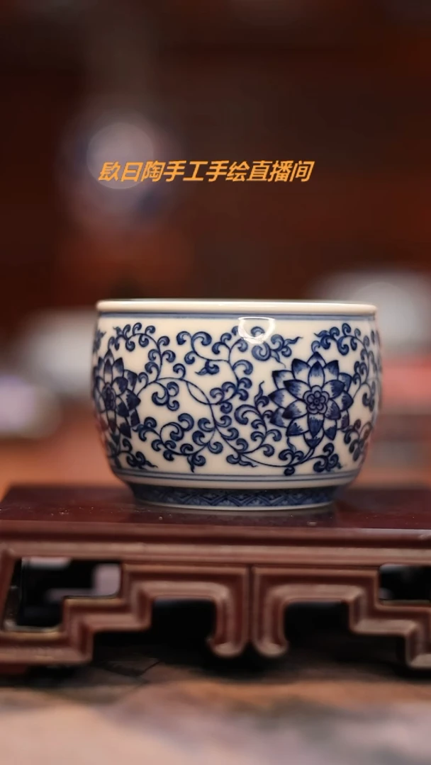 郴****计九 曰陶手工手绘茶具